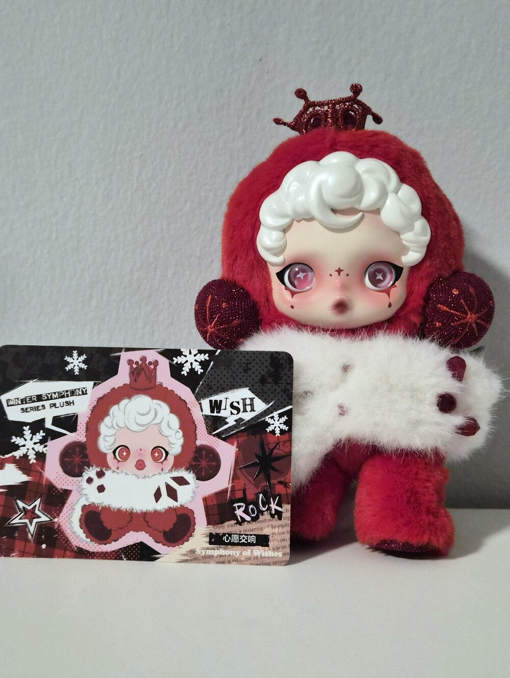 POP MART SKULLPANDA Winter Symphony Series Plush, Symphony of Wishes SECRET